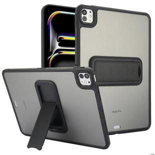 适用于iPad pro11 13 M4 Stand Case保护套iPad Air6/5 Air 11 13 M2 Cover磨砂支架10.2透明mini7防摔壳9.7