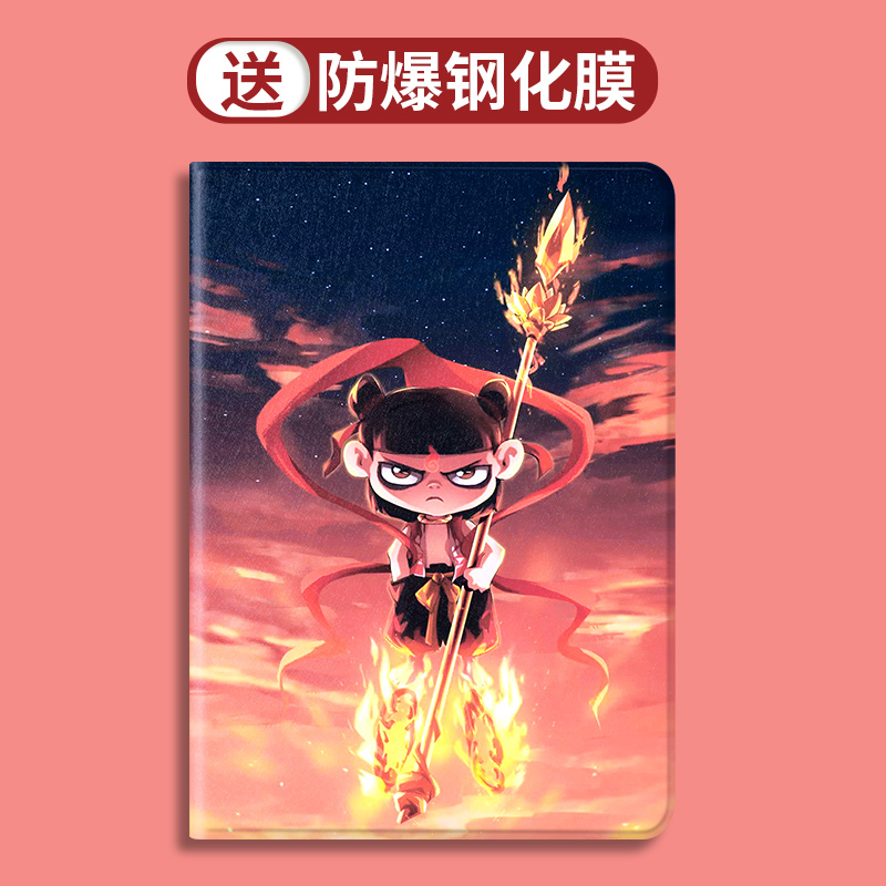 适用华为bah4一w39保护套W29