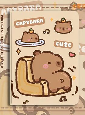 华为scm一w09平板保护套scmw09保护壳m6scm-al09外壳scmr-w09电脑适用scm-w09平板壳scm一al09外套全包防摔