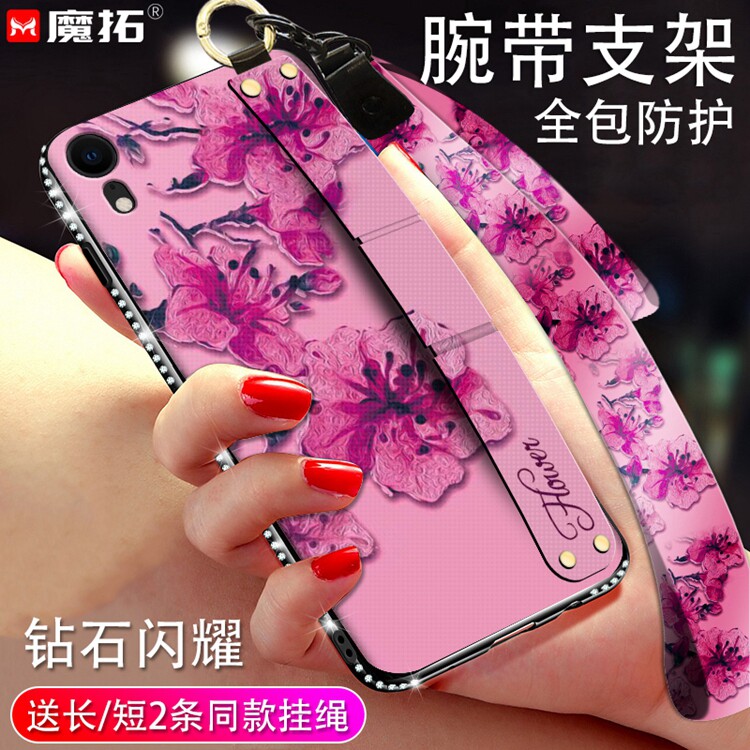 苹果XR手机壳挂绳挂脖子水钻iphone防摔xr软壳硅胶ixr外壳ipxr套在类目 3C数码配件, 手机配件, 手机保护套/壳中 - 来自Buy2taobao.com提供专业的淘宝代购服务