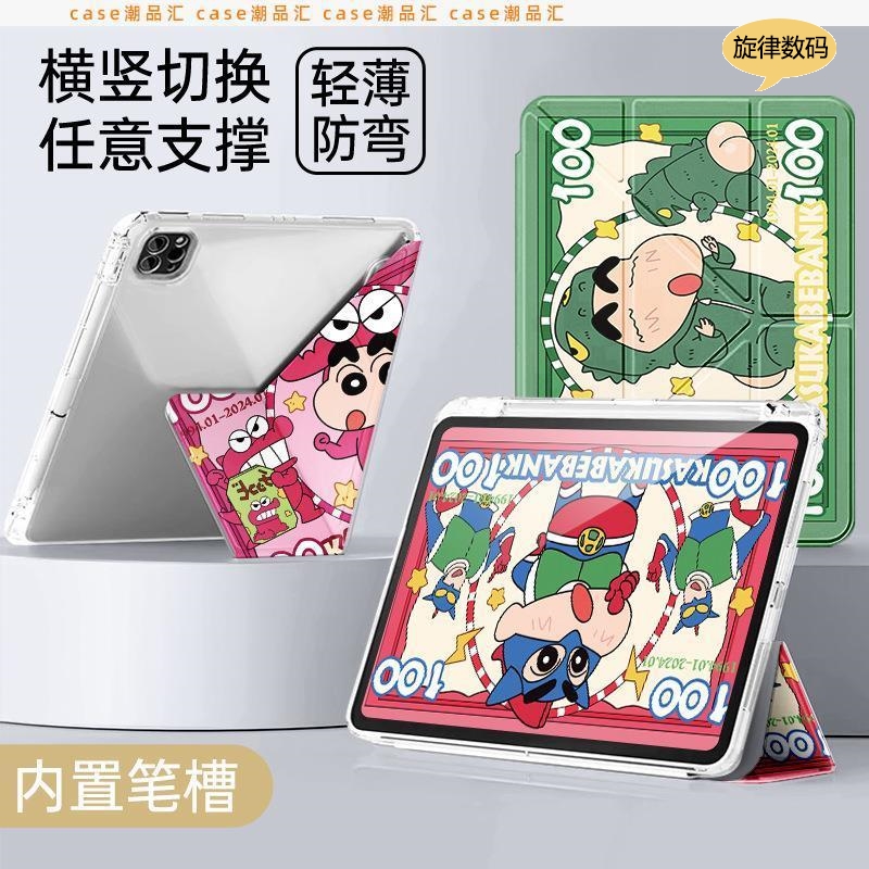 横竖支撑笔槽适用华为WEB-W00保护套WEB-W10平板PCE-W30保护壳pce一w40防摔PCE-AL30硬PCE-AL40外壳WEB-W1o