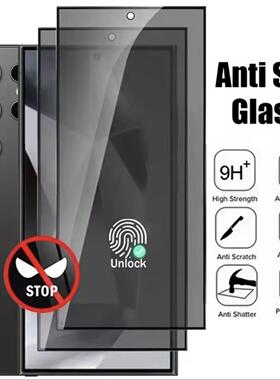 Privacy Protector for Samsung S25edge S24 S23 Ultra Anti-spy Tempered Glass S22 S21+指纹解锁防窥膜