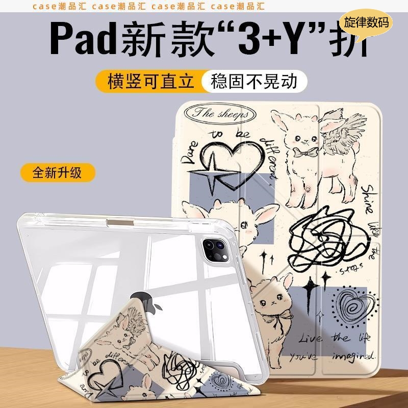 横竖支撑带笔槽适用华为BZH5-W00平板保护套防摔huawei擎云c5s外壳BZF5-W00皮套bzh5一woo保护壳c5sbzh5一w00