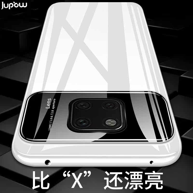 huawei mate20 pro 20x case glass back cover华为mate20手机壳在类目 3C数码配件, 手机配件, 手机保护套/壳中 - 来自Buy2taobao.com提供专业的淘宝代购服务
