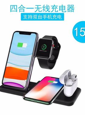 Dual Wireless Charger Stand适用于苹果iPhone 15 14 13 12 Pro