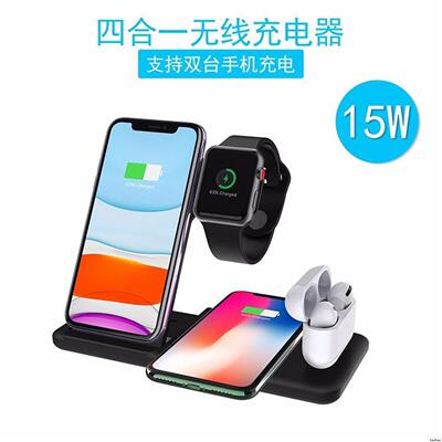 Dual Wireless Charger Stand适用于苹果iPhone 15 14 13 12 Pro