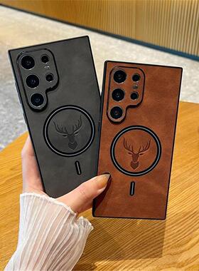 Magnetic Wireless Charge Phone Case适用Samsung S24fe S23fe S22 S21plus S24+ S25edge S26 Ultra Cover