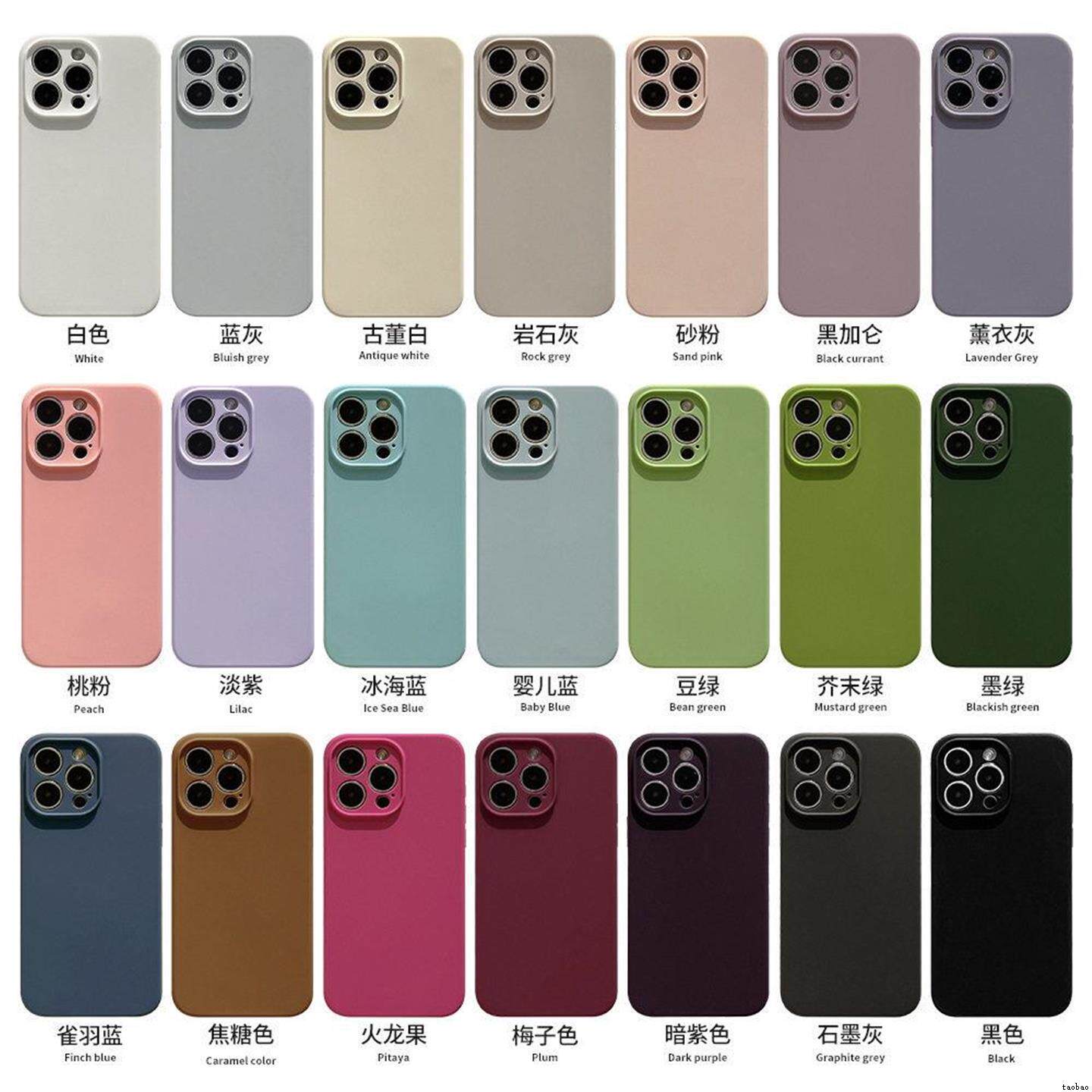 silicone phone case适用iphone16 15 14 17pro max case苹果air/13/12/11promax/15/16p液态硅胶手机壳cover