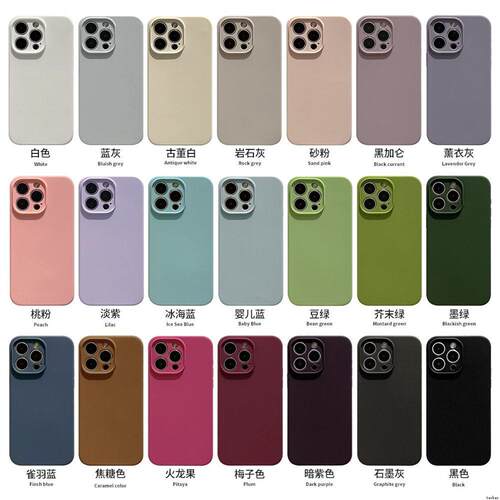 silicone phone case适用iphone16 15 14 17pro max case苹果air/13/12/11promax/15/16p液态硅胶手机壳cover