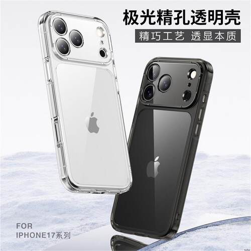 Shockproof Case适用于苹果iPhone 17 14 13 12 15 16 Pro Max Clear Case 16plus Back Cover透明防摔手机壳