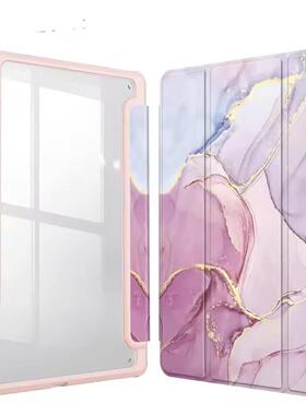 适用于Samsung Tab A9 Plus A8 Case for Tab S9 Plus S9 FE S9+
