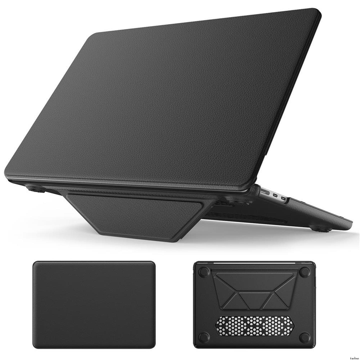 适用苹果笔记本保护壳MacBook pro14 16 leather case macbook air M1 M2 M3 M4 case cover散热支架防摔皮套
