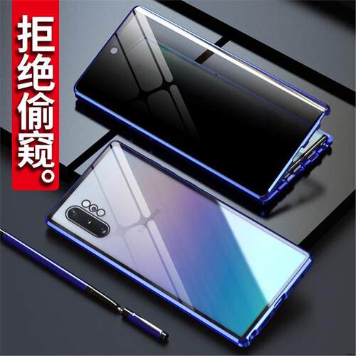 适用于samsung note10 note20ultra s20+ s21+ s21fe s23fe s24 p
