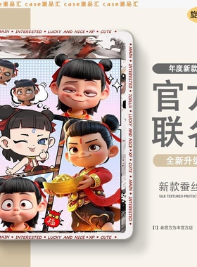 适用华为matepadminimlral00保护壳MLR-AL10平板壳MLRAL00保护套matepadminimlr一aloo电脑matepadmini带笔槽