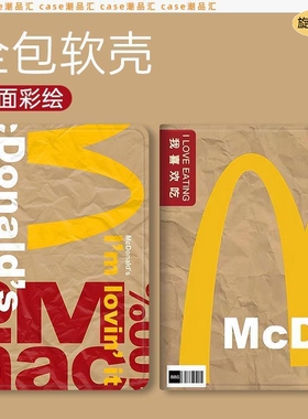 适用华为matepadair保护套BKY一W00平板壳LRT-W30保护壳LRT-W20笔槽LRTW00防摔BKYw10全包BKYw20硅胶LRT-W00