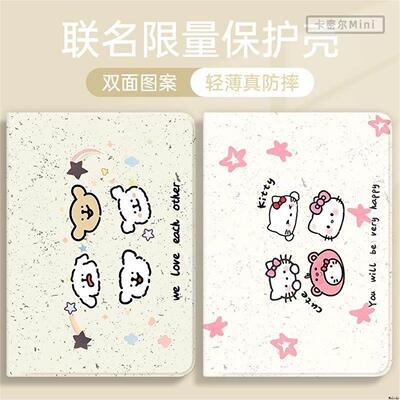 适用华为huawei mediapad c5保护套BAH2一w09保护壳bzt一al10平板BZT-W05皮套硅胶bzt一al00外壳防摔全包