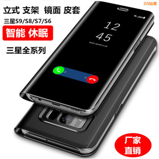 适用三星NOTE8手机壳SM一N9500电镀S21手机套镜面S20+PLUS智能休眠S10创意S10E翻盖皮套潮男女