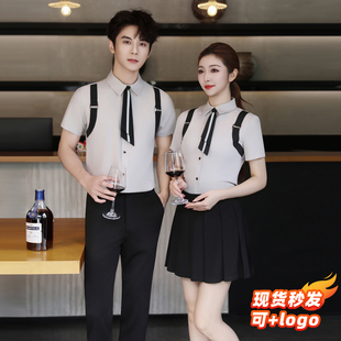酒吧男服务员工作服dj公主服partk夜场ktv少爷衬衣livehouse工装