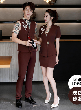 新商k夜场酒吧dj公主服工衣套装KTV少爷工装酒店男女服务员工作服