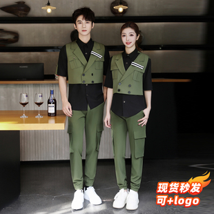 酒吧PARTYKTV潮流工作服短袖夜场少爷服男女服务员台球室网咖工装