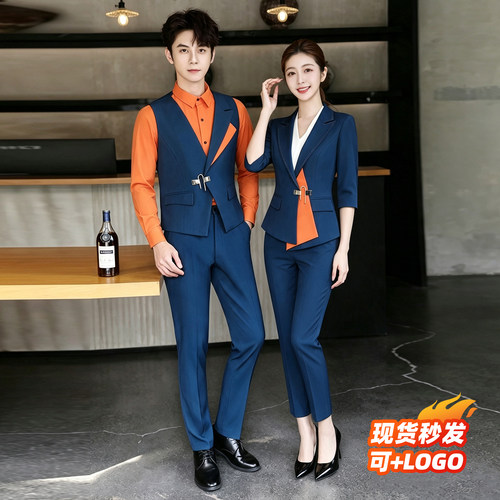酒吧包厢dj公主工作服ktv少爷夜场管家男女服务员partyk工衣秋冬