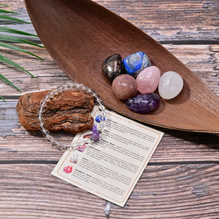 水瓶座水晶ly套盒 星座水晶手链天然水晶滚石热敷石 原石网兜项链