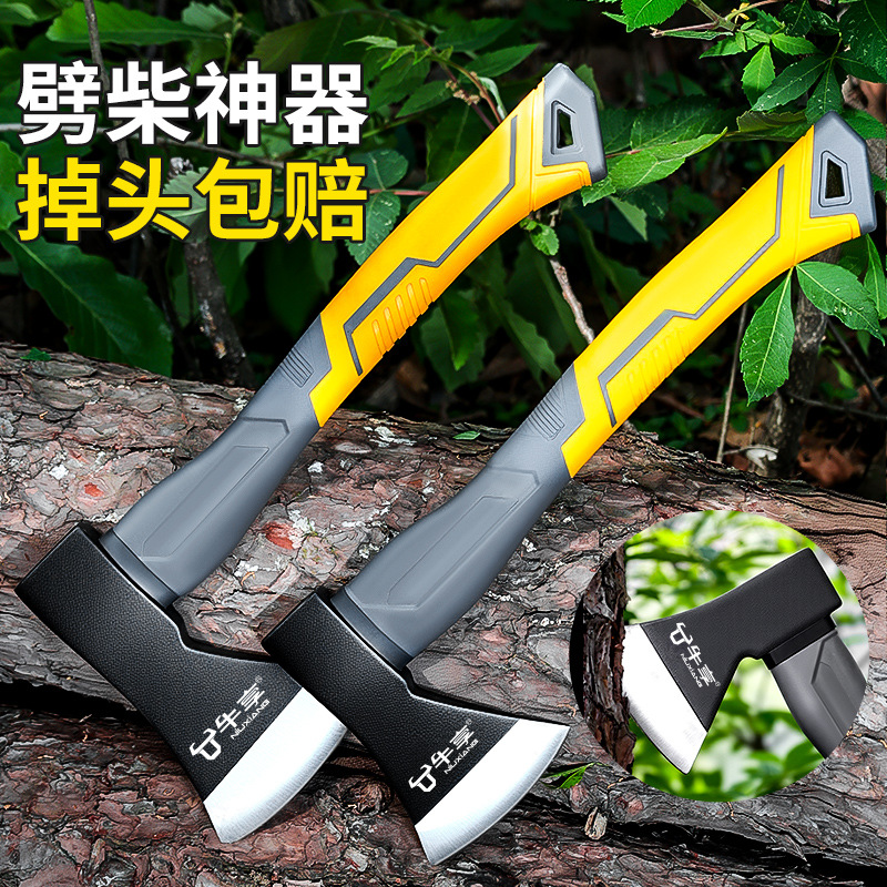 斧头劈柴神器木工斧子户外砍树锰钢斧头家用砍骨头斧头手斧消防斧