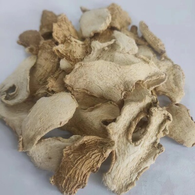 白干姜片野生无硫中药材500g包邮