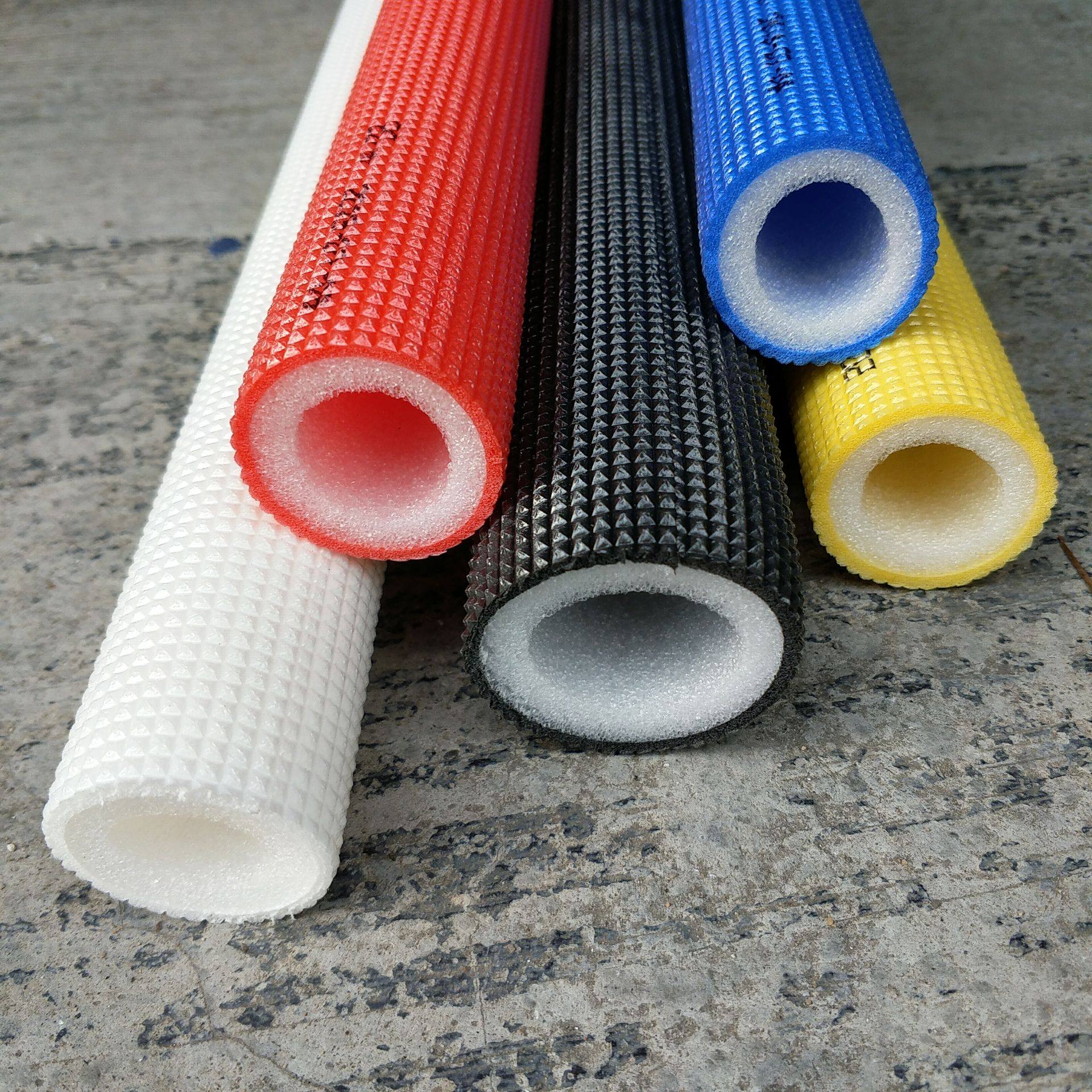 xpe压花白黄黑色空调暖气水管装饰防结露阻冷凝水防烫 保护耐温管