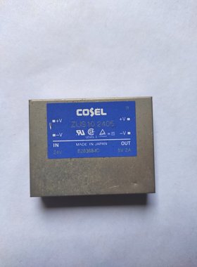 ZUS102405  ZUS10053R3 原装拆机 价钱已咨询为准