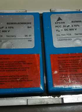 B25655J8386K002。CA40709-003原装拆机 价钱以咨询为主