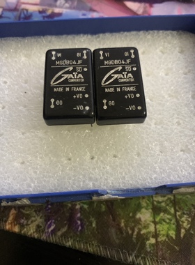 MGDB04JF 进口模块 少量到货 拍前请咨询