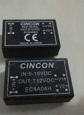 EC4A04H原装拆机 欢迎咨询