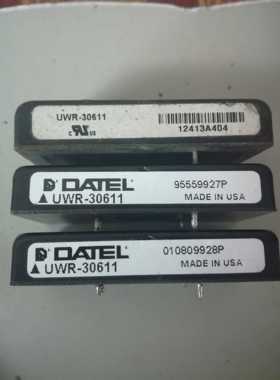 UWR-30611原装拆机 价钱以咨询为主