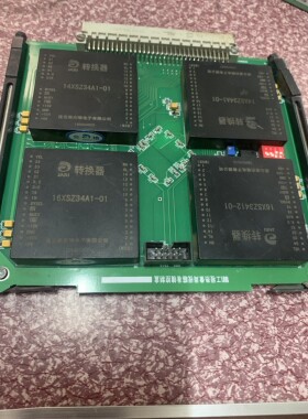 14XSZ34A1-01 16XSZ31A1-01 16XSZ3412-01