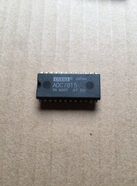 ADC7815  ADC7815P  原装拆机 价钱已咨询为准