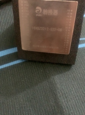 16XSZ3212-S32-08 全新
