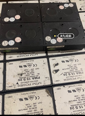 PMA15S24 原装拆机