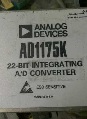 AD1175K原装拆机价钱以咨询为主