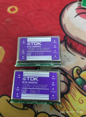 CCN-2405SF拆机 欢迎咨询