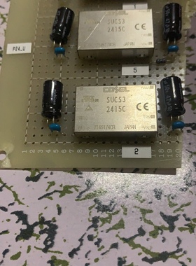 SUCS3-2415C 科索进口模块 少量到货 拆机带板 8-9成 欢迎咨询