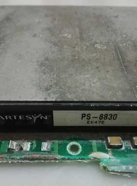 PS-8830