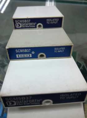 SCM5B37S原装拆机 价钱以咨询为主