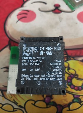 BVUI3040154   B59965-C120-A70 拆机