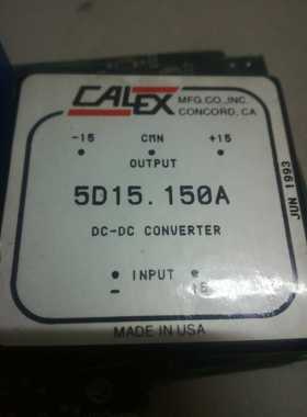 5D15.150A原装拆机 价钱以咨询为主