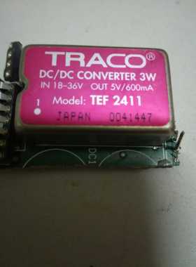 TEF2411原装拆机 价钱以咨询为主