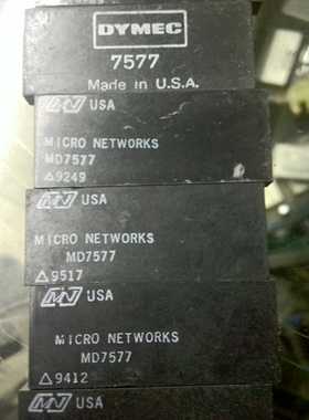 MD7577原装拆机 价钱以咨询为主