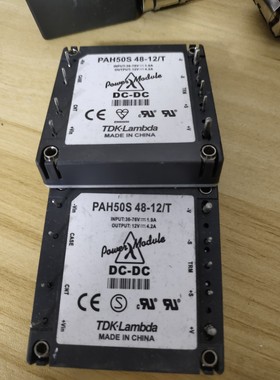 PAH50S48-12/T  拆机原脚CBS504812