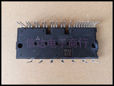 PS21867-P PS21867-AP PS21865-P PS21865-AP PS21869-AP  包上机