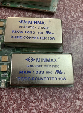 MKW1033 MIW3031 MKW2623